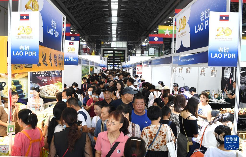 新用户送彩金